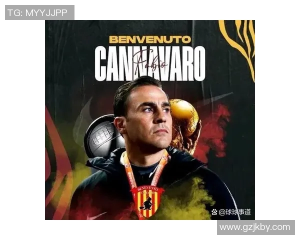 足球巨星纷纷退役时代的结束与新篇章的开启 足球巨星纷纷退役时代的结束与新篇章的开启