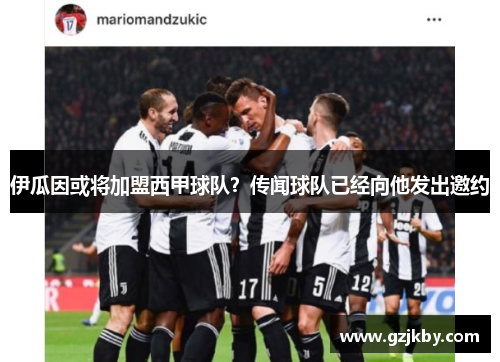 comment-img