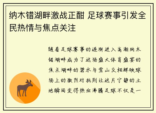 comment-img