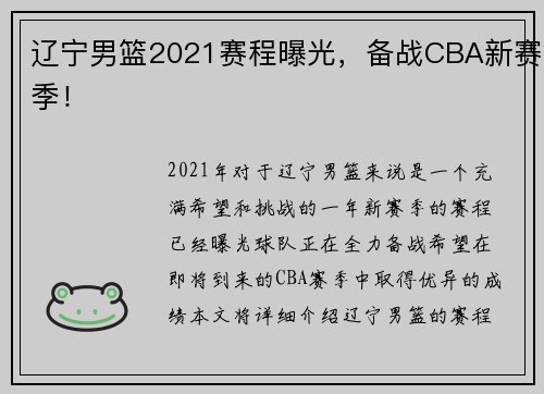 /news/86.html