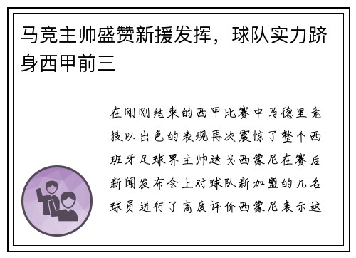 /news/87.html